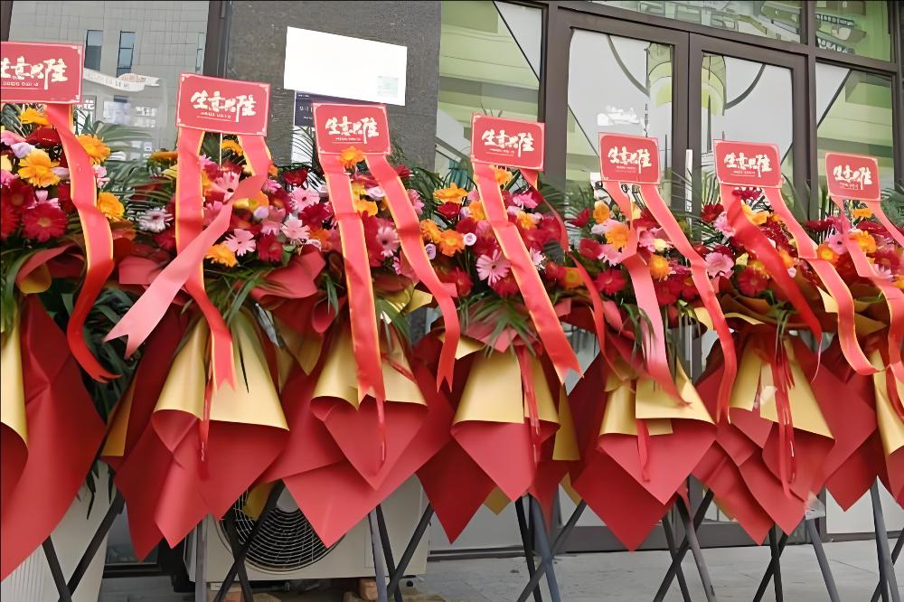 永昌县花店